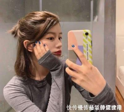 男孩子眼中“丑女”的发型,女生偏偏认为很美,难怪一直是单身