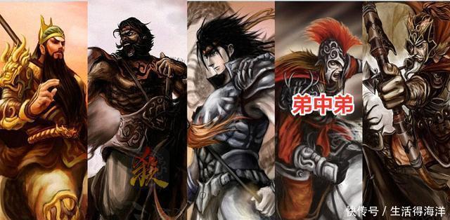 再次|三国杀界张飞、赵云再次突破，“伪神”界马超沦为“五虎”垫底！