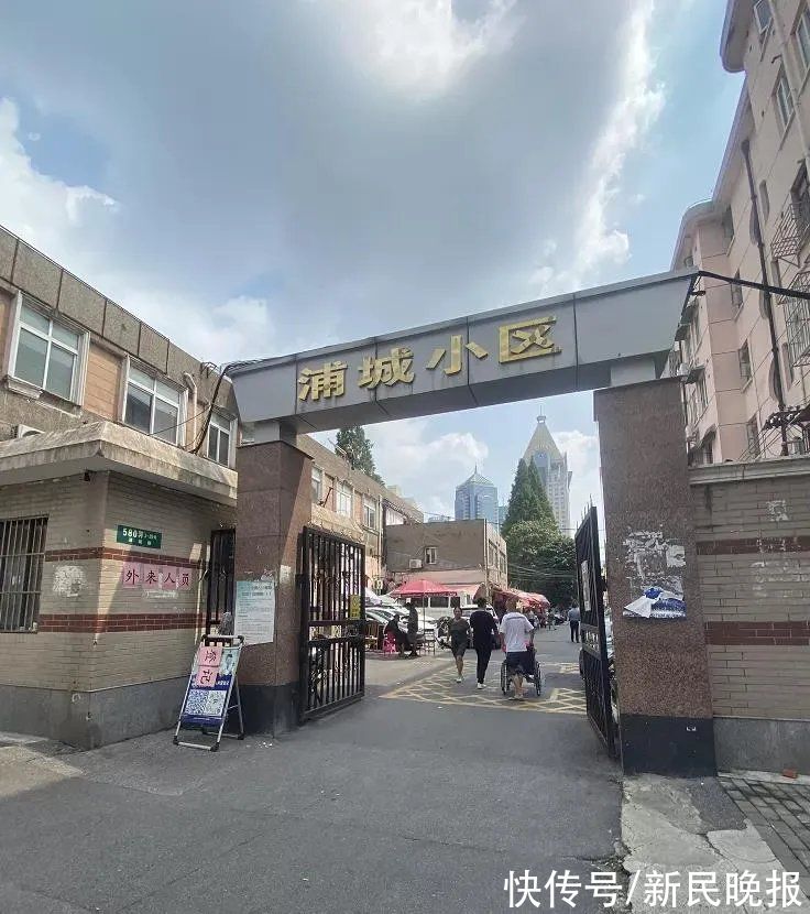 房东|上海神秘房东抛售93套陆家嘴旁“老破小”,套现4.5亿元?真相查清楚了