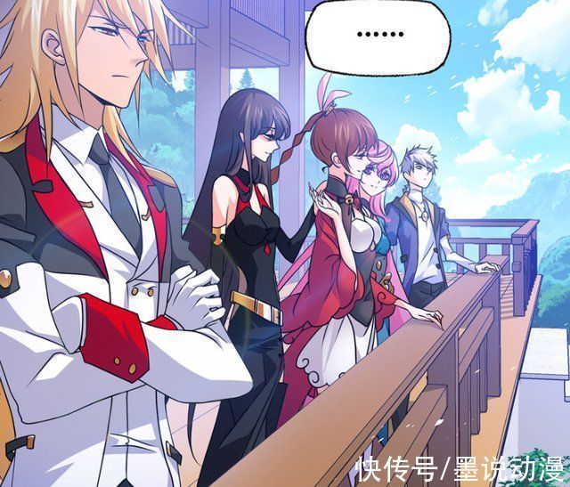 波赛西|斗罗大陆马红俊新偶像为波赛西,史莱克学院的情况传递到海神岛