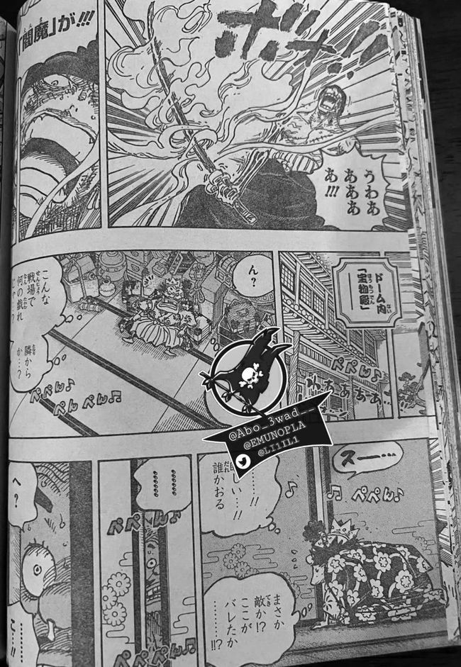 布鲁克|海贼王1032话,小紫登场,烬灾身体也能分离,索隆阎魔即将觉醒