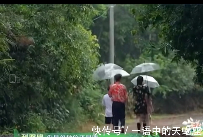 聊天|李汶翰利路修聊天，李汶翰自稱是solo，UNIQ真的解散了？