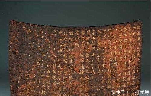 钱镠|1951年现世一块免死金牌, 专家称是一级文物, 强烈建议子孙上交国家