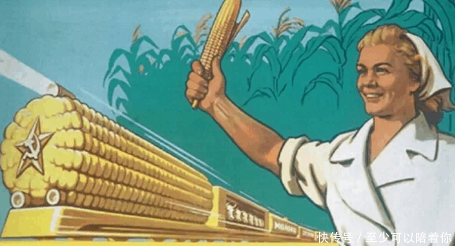 房子|“玉米狂人”赫鲁晓夫发明一种房子, 让苏联人受益无穷, 值得借鉴