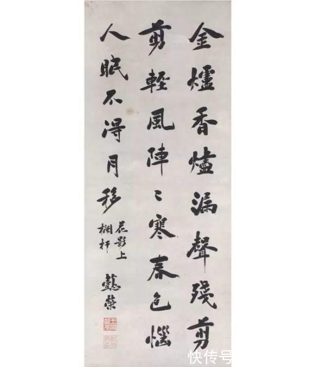 刘鹗$甲骨文之父王懿荣:晚清书法大家,常被慈禧邀请于画面题字!