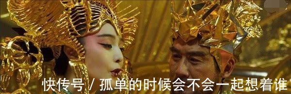 多宝道人@太上老君和女娲娘娘为何要帮元始天尊其实一开始通天教主就输了!