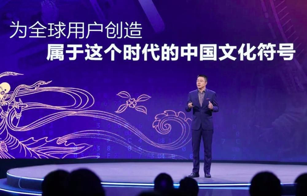 腾讯|为了探索“流动的边界”,腾讯新文创做了哪些努力?