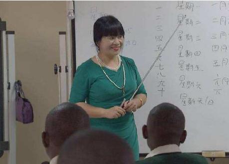 苏玛&24年前,不顾天下人反对,坚持嫁给黑人的清华才女,现状如何?