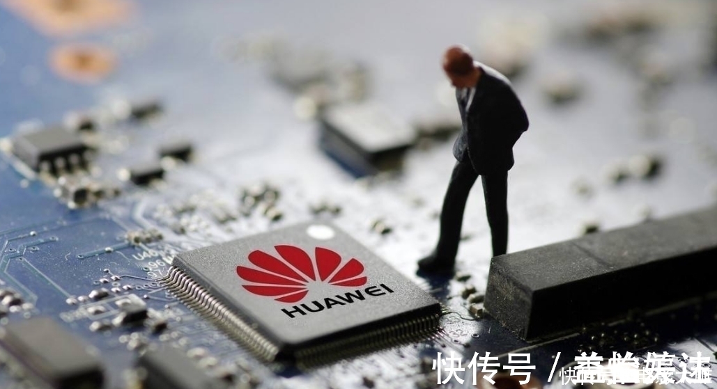 华为|不妥协!华为做出5个新决定,新产品直接冲击万亿市场