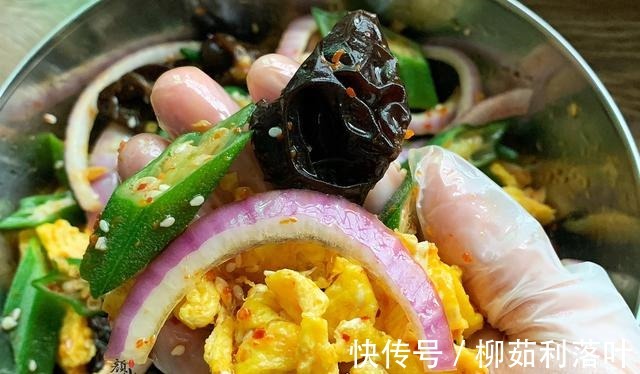 好吃|秋天,这碱性食物要多吃,简单一拌,清爽又营养,好吃不长胖!