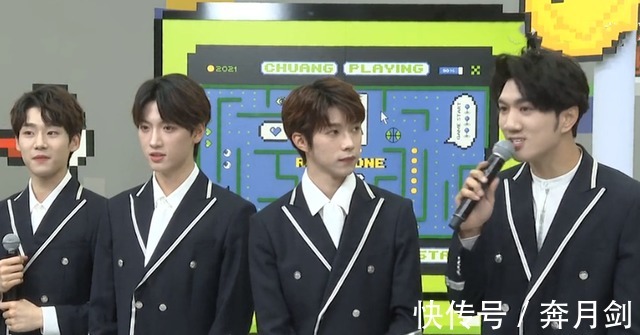 創(chuàng)造營2021|陸定昊參加《創(chuàng)4》想賭一次,結(jié)果只留下糖果齁咸,偶練濾鏡全碎