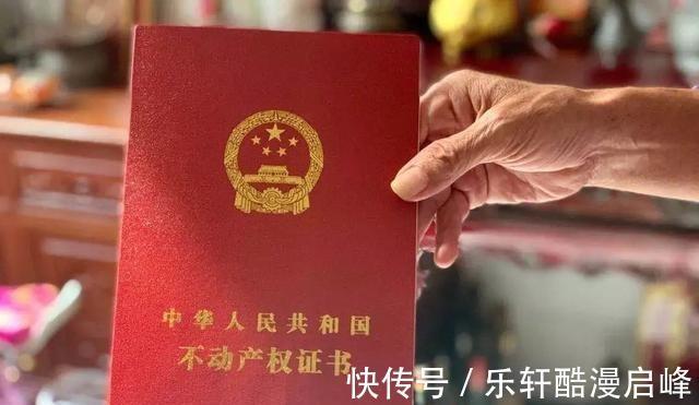 年轻人|为何年轻人一定要在城市买房房价更稳定,让后代也能留在大城市