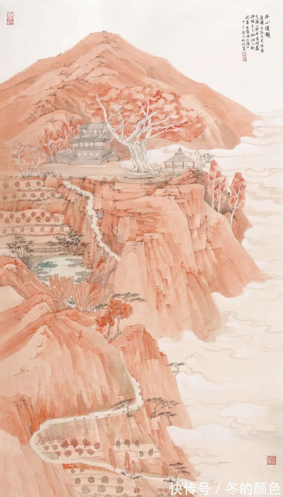 中国画!张秋桔|一段烟云