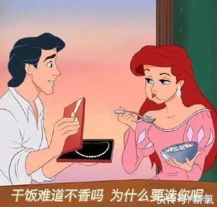 女性 美的行业中，女性同样拥有优势