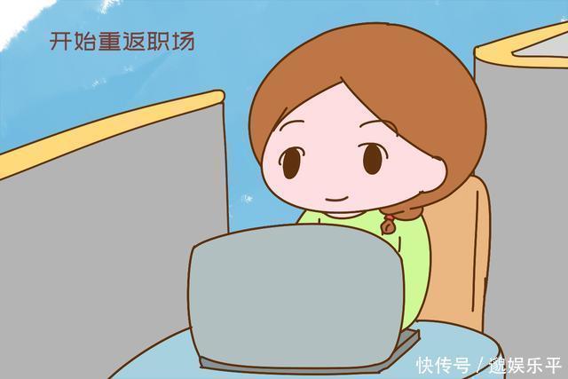 作业|“真的不想再配合幼儿园老师了!”宝妈深夜发圈,原因让人心疼