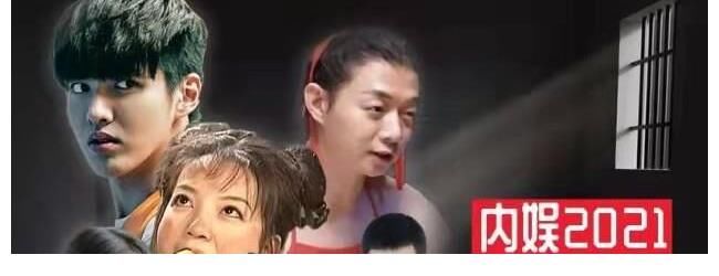 2021意猶未盡的神作，你還會期待嗎？