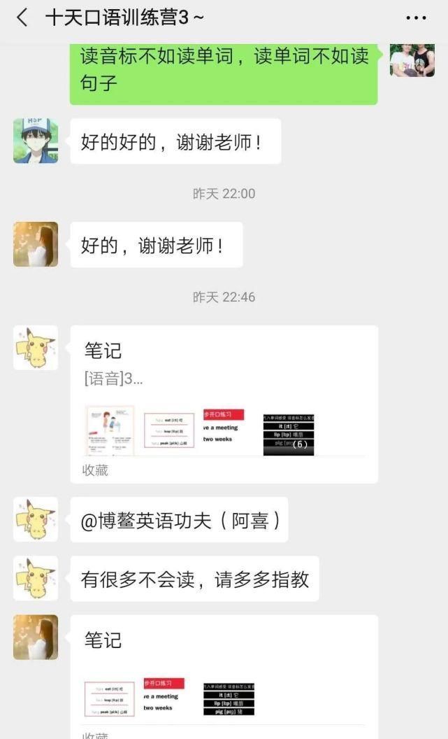 佩琪|3岁女童被爸妈喂到70斤当吃播 曾跪求不想吃