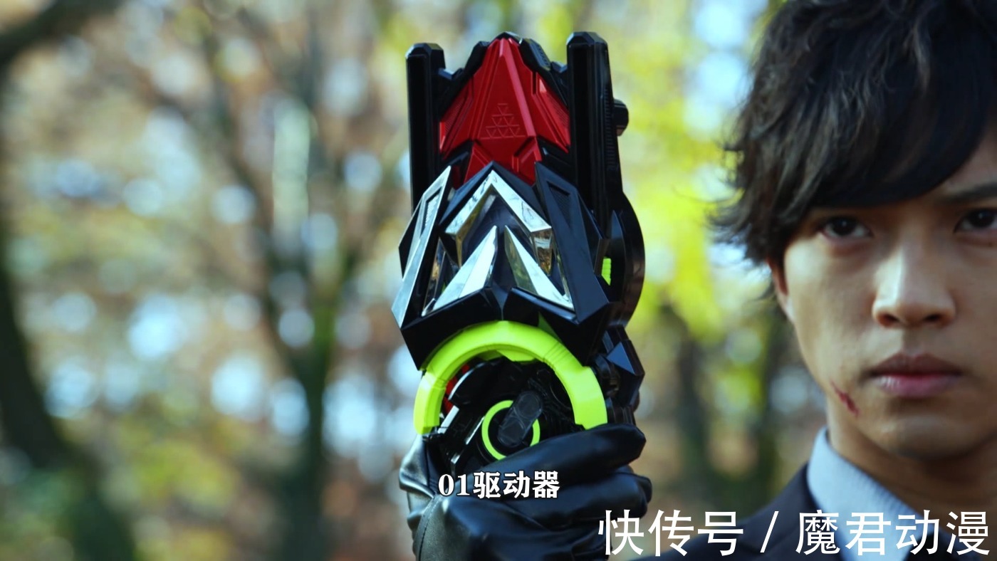 假面骑士|假面骑士零一外传：或人去了趟宇宙，哉亚总裁就搞偷袭，零一无敌