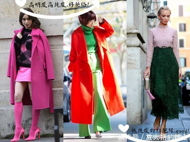 配色决定时尚度，有了这份色彩搭配指南，40＋岁也能穿出高级质感