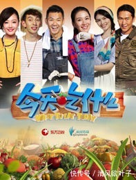 葉璇|葉璇說某節(jié)目讓嘉賓吃竹鼠和蝙蝠,卻被扒她強(qiáng)迫薛佳凝吃竹鼠尾巴