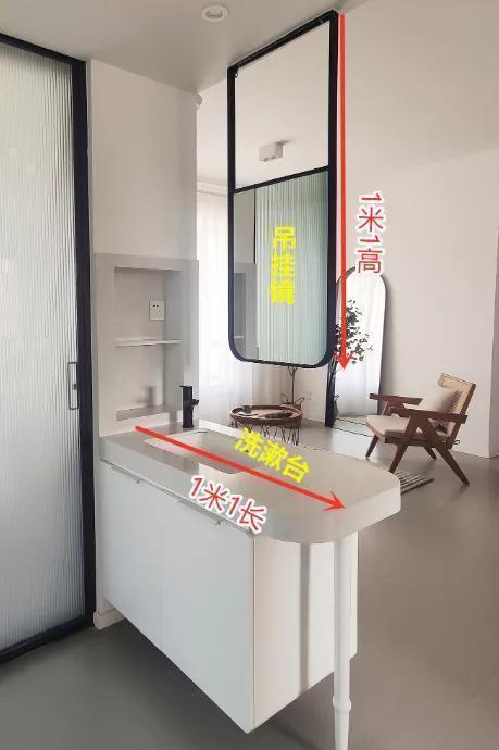 齐家云云|客厅隔断只能砌墙?教你把洗漱台延长,既能当隔断还能干湿分离