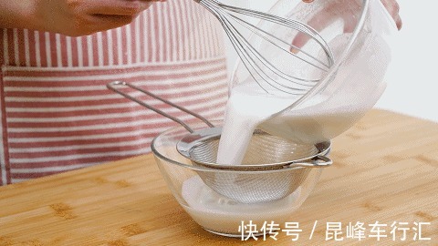 宝贝|养生界的宝贝食材!这做法软糯香甜,常吃胜过补药