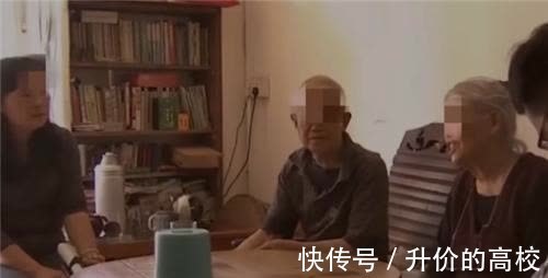 大字报|八旬母亲每月都逼儿子上交工资,儿子妻离子散后:这钱能给我了吧