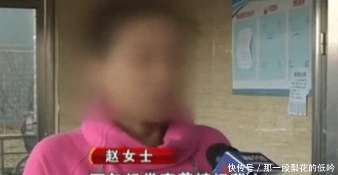 老板在办公室休息, 让女员工进去送东西, 不