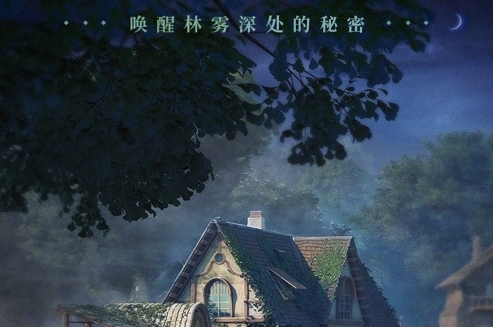 政风|闪耀暖暖:双婚复刻来袭,帝政风小裙子上新很完美!