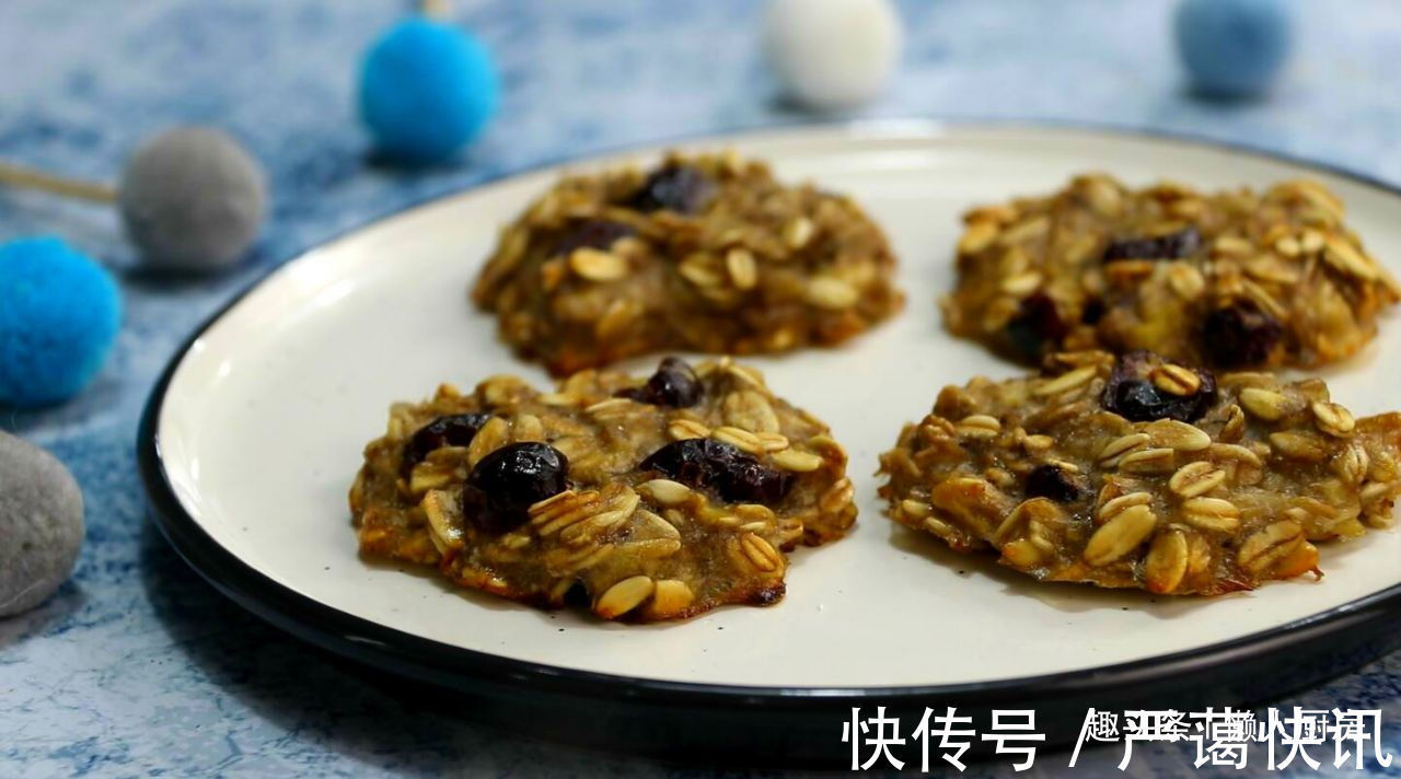 香蕉熟透了怎么办教你香蕉燕麦饼的做法，不用加水，不用放油