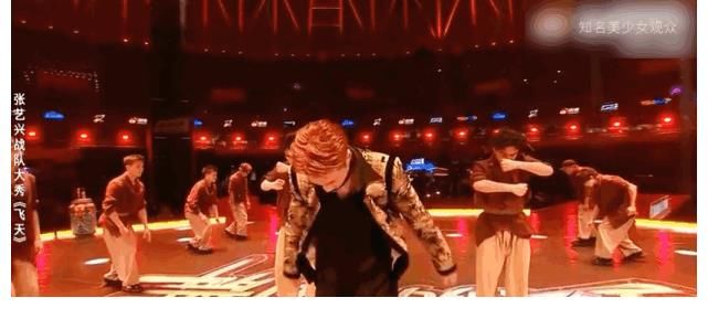 《這就是街舞4》總決賽，張藝興帶領(lǐng)核興舞器戰(zhàn)隊(duì)《飛天》首秀