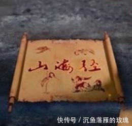 考古发现|山海经与古希腊记载了同一种怪人，原以为是神话，如今却有新发现