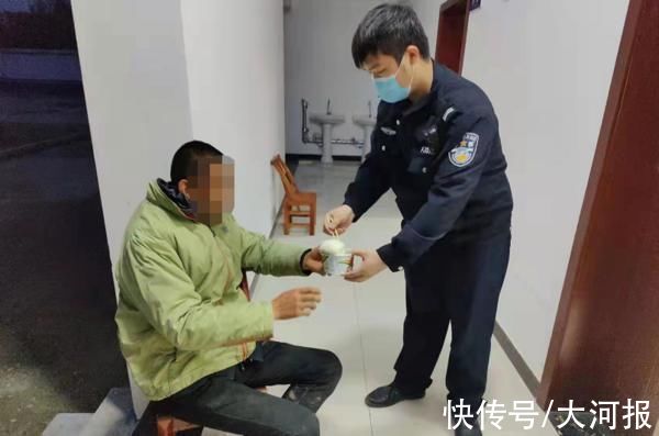 吴城|空宅进了陌生人，民警爱心助归家