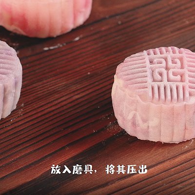打蛋器|冰皮奶黄月饼