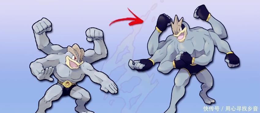 高手|高手在民间,宝可梦获得新进化形态,难道这就是谜拟Q的真身!
