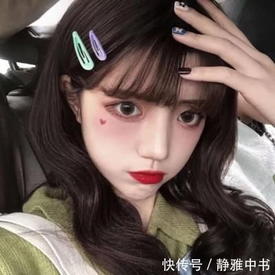 刘海|“初恋还在”的女生,八成喜欢留“这3发型”,难怪异性缘骤降