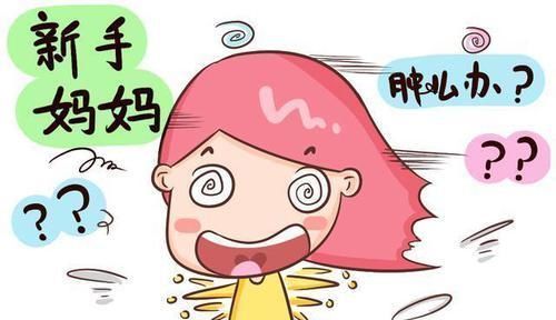 幼儿园|带娃的时候有两个勤快期,一个偷懒期,妈妈们可别为此而弄颠倒了