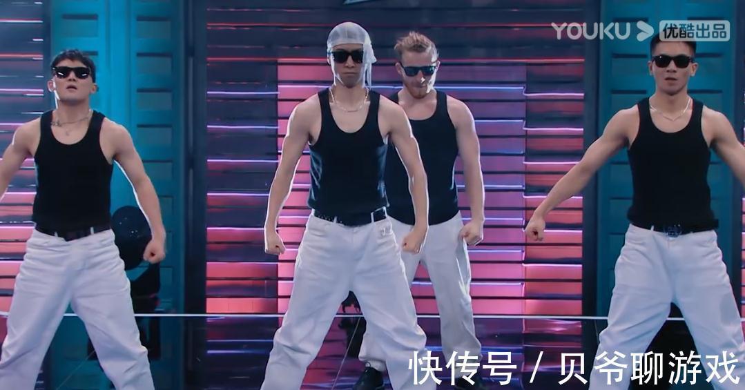 范范|《這就是街舞4》驚現黑幕?外國選手淘汰,范范和黃卉蒙混過關?