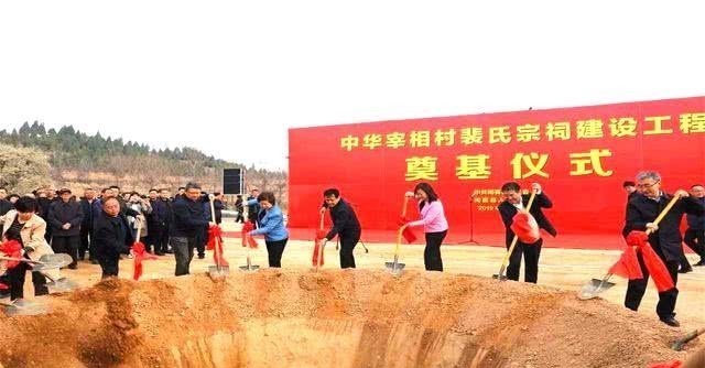 中华宰相村|我国最牛的村，先后走出百余宰相大将，如今已成4A景点却鲜有人知