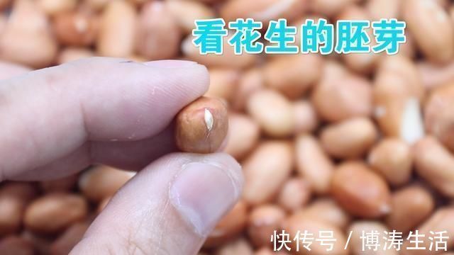 买花生米时，3个事情要清楚，不要再买错浪费钱，买回家也吃不了