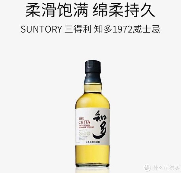 梅酒|冷门生僻洋酒有的选？考拉海淘十款值得囤入的进口洋酒清单就看这里