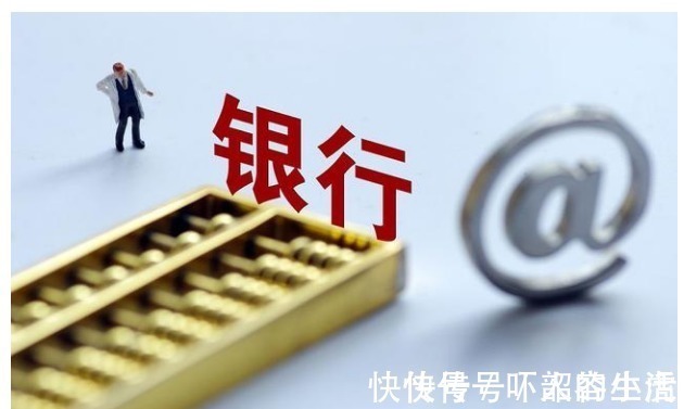 卖房|15天不到就贬值30万,买房人要求补差价,开发商提了一个要求