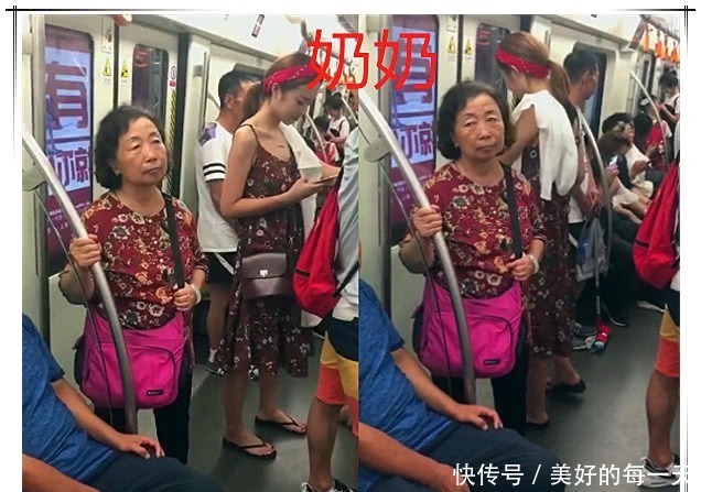 男生|同样是“撞衫”，忍了男生，忍了女生，看到图四是个狠人！