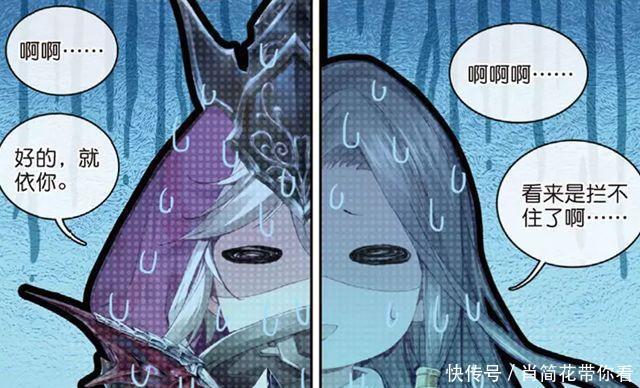 唐三成|斗罗大陆:小舞姐很强?刚生下唐舞麟后,抱娃参战