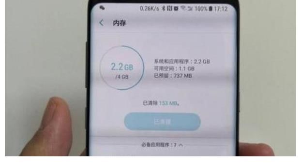 手机游戏|买手机为何最好别买128G的？有3个原因，很多人不知道