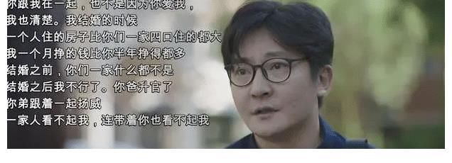 人设|老实人怎么从根本上改变性情？