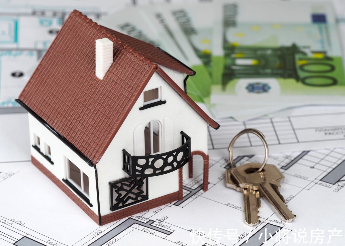 为什么买卖不破租赁?|二手房 | 业主