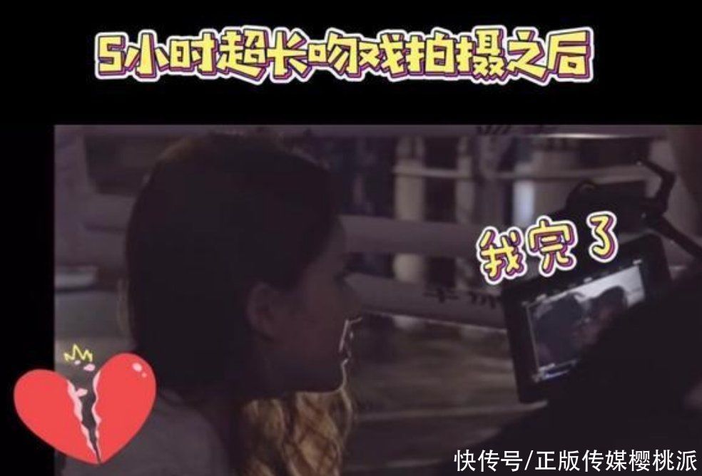 丁禹兮|趙露思大口吃肥肉不怕發(fā)胖，自曝曾吃蒜拍吻戲，害苦了對手男演員