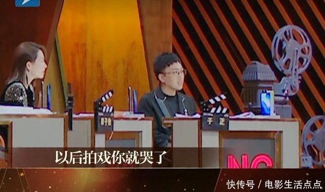 新版《香蜜》惨不忍睹，盛一伦演技差被李成儒骂哭，还是邓伦经典