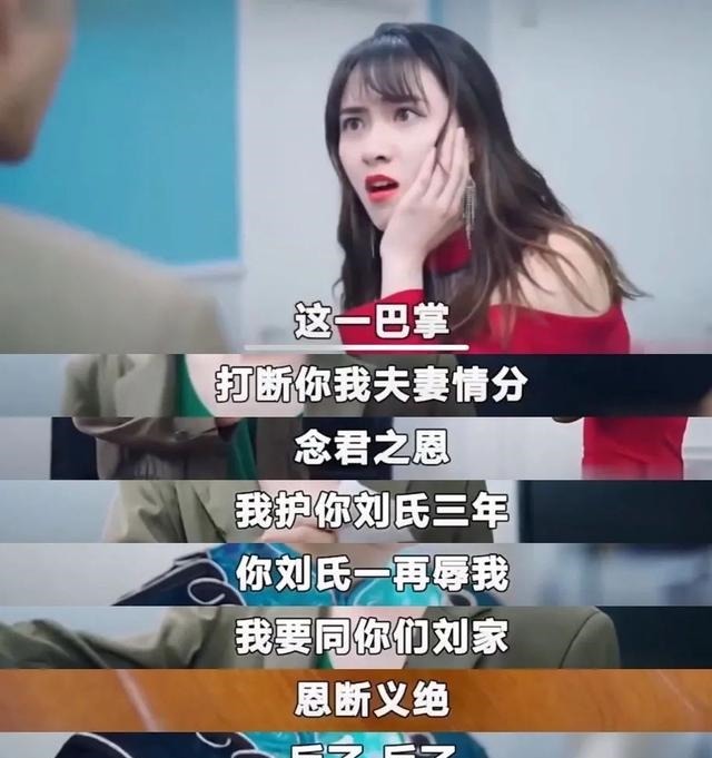 马云|凡尔赛文是什么马云也这么说过